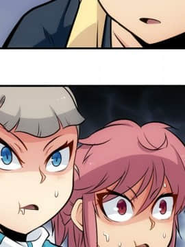 如此可愛的間諜 1-40話[完結]_1607