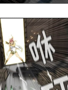 如此可愛的間諜 1-40話[完結]_1610