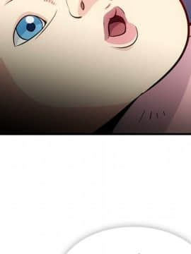 如此可愛的間諜 1-40話[完結]_1635