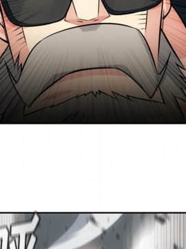 如此可愛的間諜 1-40話[完結]_1636