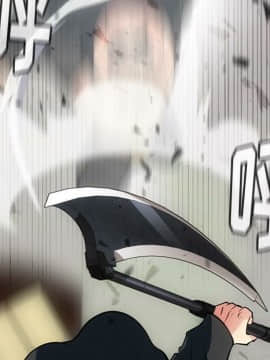 如此可愛的間諜 1-40話[完結]_1638