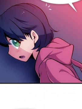 如此可愛的間諜 1-40話[完結]_1645