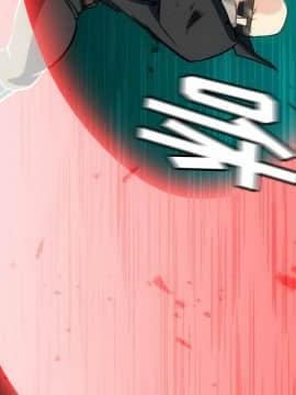 如此可愛的間諜 1-40話[完結]_1648