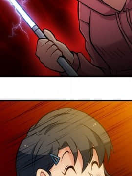 如此可愛的間諜 1-40話[完結]_1649