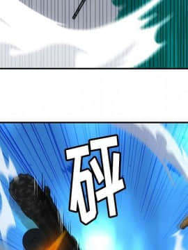 如此可愛的間諜 1-40話[完結]_1652