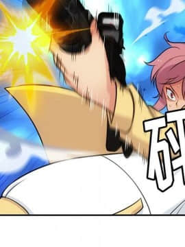 如此可愛的間諜 1-40話[完結]_1654