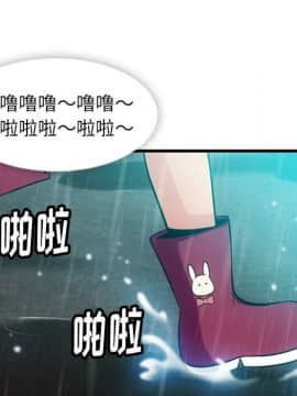 如此可愛的間諜 1-40話[完結]_1661