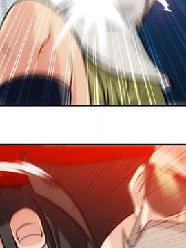 如此可愛的間諜 1-40話[完結]_1673