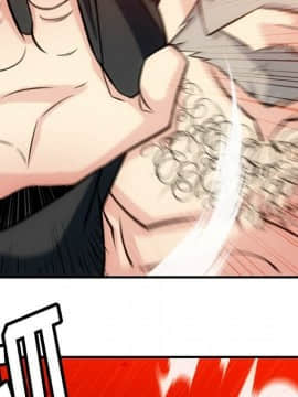 如此可愛的間諜 1-40話[完結]_1674