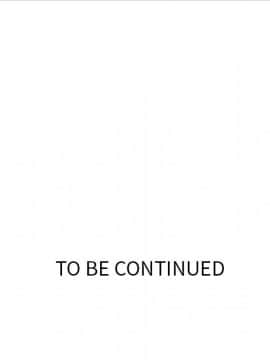 如此可愛的間諜 1-40話[完結]_1683