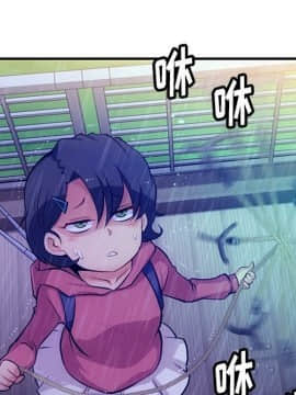 如此可愛的間諜 1-40話[完結]_1691