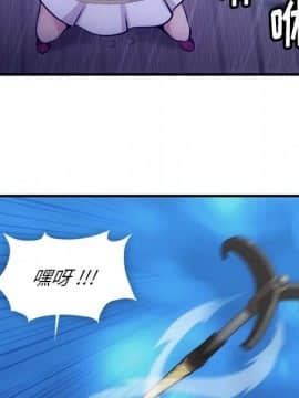 如此可愛的間諜 1-40話[完結]_1692