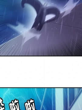 如此可愛的間諜 1-40話[完結]_1694