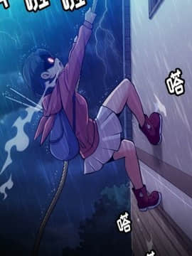 如此可愛的間諜 1-40話[完結]_1695