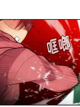 如此可愛的間諜 1-40話[完結]_1697