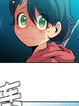 如此可愛的間諜 1-40話[完結]_1704