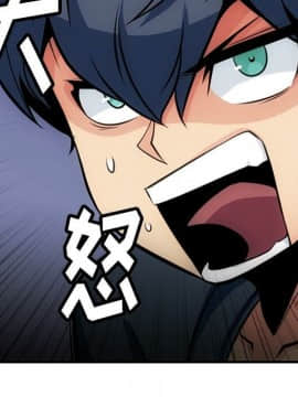 如此可愛的間諜 1-40話[完結]_1720