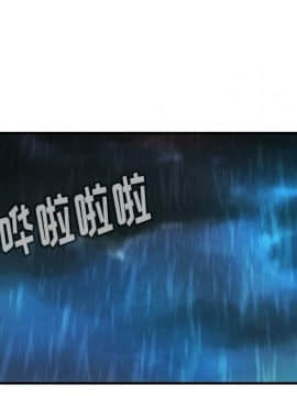 如此可愛的間諜 1-40話[完結]_1721