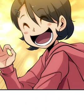 如此可愛的間諜 1-40話[完結]_1731