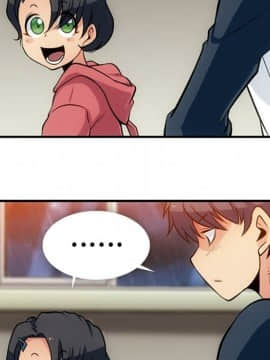 如此可愛的間諜 1-40話[完結]_1735