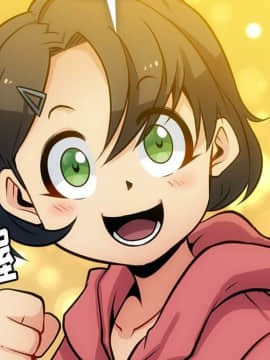 如此可愛的間諜 1-40話[完結]_1742