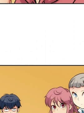 如此可愛的間諜 1-40話[完結]_1743