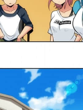 如此可愛的間諜 1-40話[完結]_1744