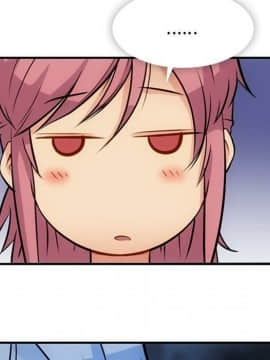 如此可愛的間諜 1-40話[完結]_1753