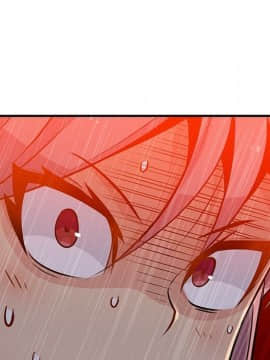 如此可愛的間諜 1-40話[完結]_1781