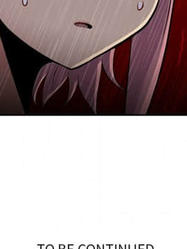 如此可愛的間諜 1-40話[完結]_1782