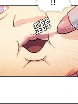 如此可愛的間諜 1-40話[完結]_1797