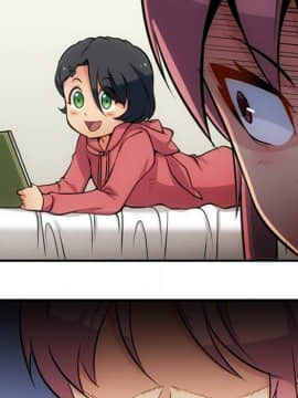 如此可愛的間諜 1-40話[完結]_1799