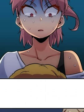 如此可愛的間諜 1-40話[完結]_1803