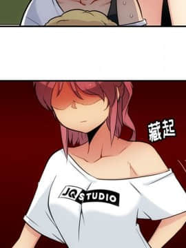 如此可愛的間諜 1-40話[完結]_1805