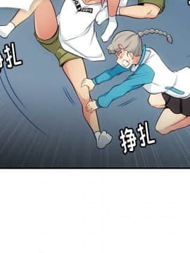 如此可愛的間諜 1-40話[完結]_1815