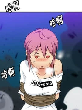 如此可愛的間諜 1-40話[完結]_1816