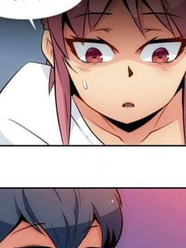 如此可愛的間諜 1-40話[完結]_1819