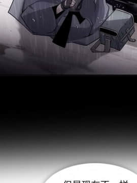 如此可愛的間諜 1-40話[完結]_1830