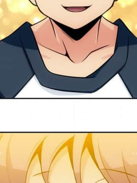 如此可愛的間諜 1-40話[完結]_1834