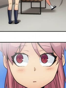 如此可愛的間諜 1-40話[完結]_1840