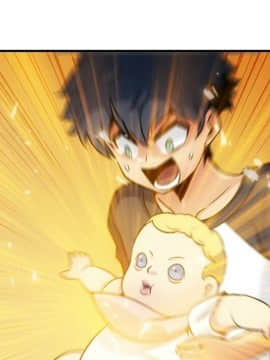 如此可愛的間諜 1-40話[完結]_1846