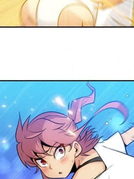 如此可愛的間諜 1-40話[完結]_1847