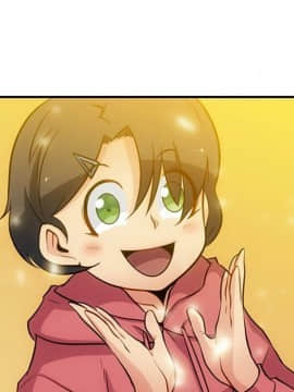 如此可愛的間諜 1-40話[完結]_1850