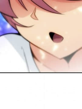 如此可愛的間諜 1-40話[完結]_1852