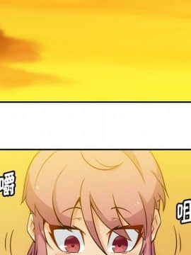 如此可愛的間諜 1-40話[完結]_1854