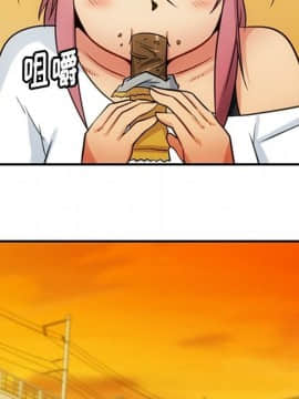 如此可愛的間諜 1-40話[完結]_1855