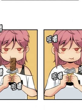 如此可愛的間諜 1-40話[完結]_1860