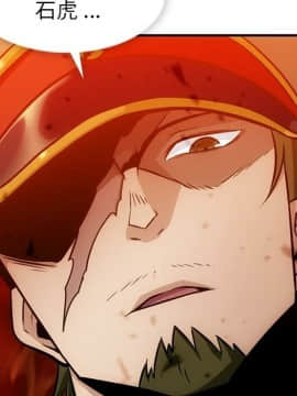 如此可愛的間諜 1-40話[完結]_1886