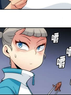 如此可愛的間諜 1-40話[完結]_1893