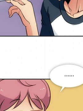 如此可愛的間諜 1-40話[完結]_1897